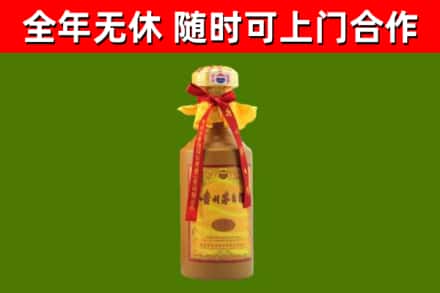 酒泉回收15年份茅台